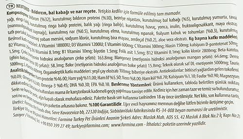 N D kibble texture close-up reveals varied sizes for easy chewing