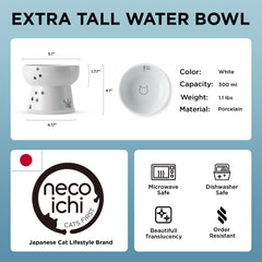 NECOICHI raised cat water bowl measurement lines support portion control during hydration