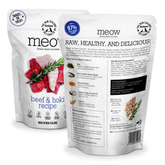 New Zealand Natural Pet Food Co Meow freeze-dried cat food ingredients beef-hoki closeup supports wholesome, grain-free nourishment.