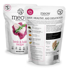 New Zealand Natural Pet Food Co Meow Freeze Dried Cat Food Lamb Hoki Recipe treat-closeup highlights high-protein options