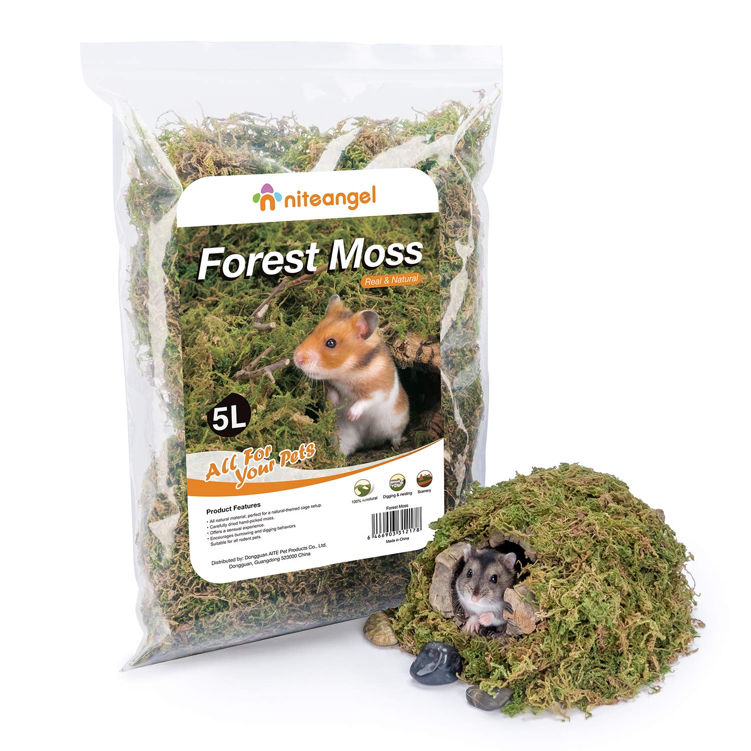 Niteangel forest moss bedding nesting close-up showing soft texture for cozy burrows