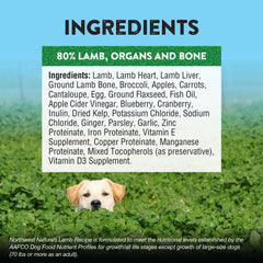 Northwest Naturals bite-sized lamb bites great for training and rewards.