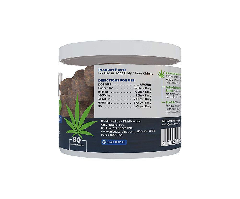 Only Natural Pet Allergy Skin Coat Hemp Soft Chews texture closeup reveals soft bite