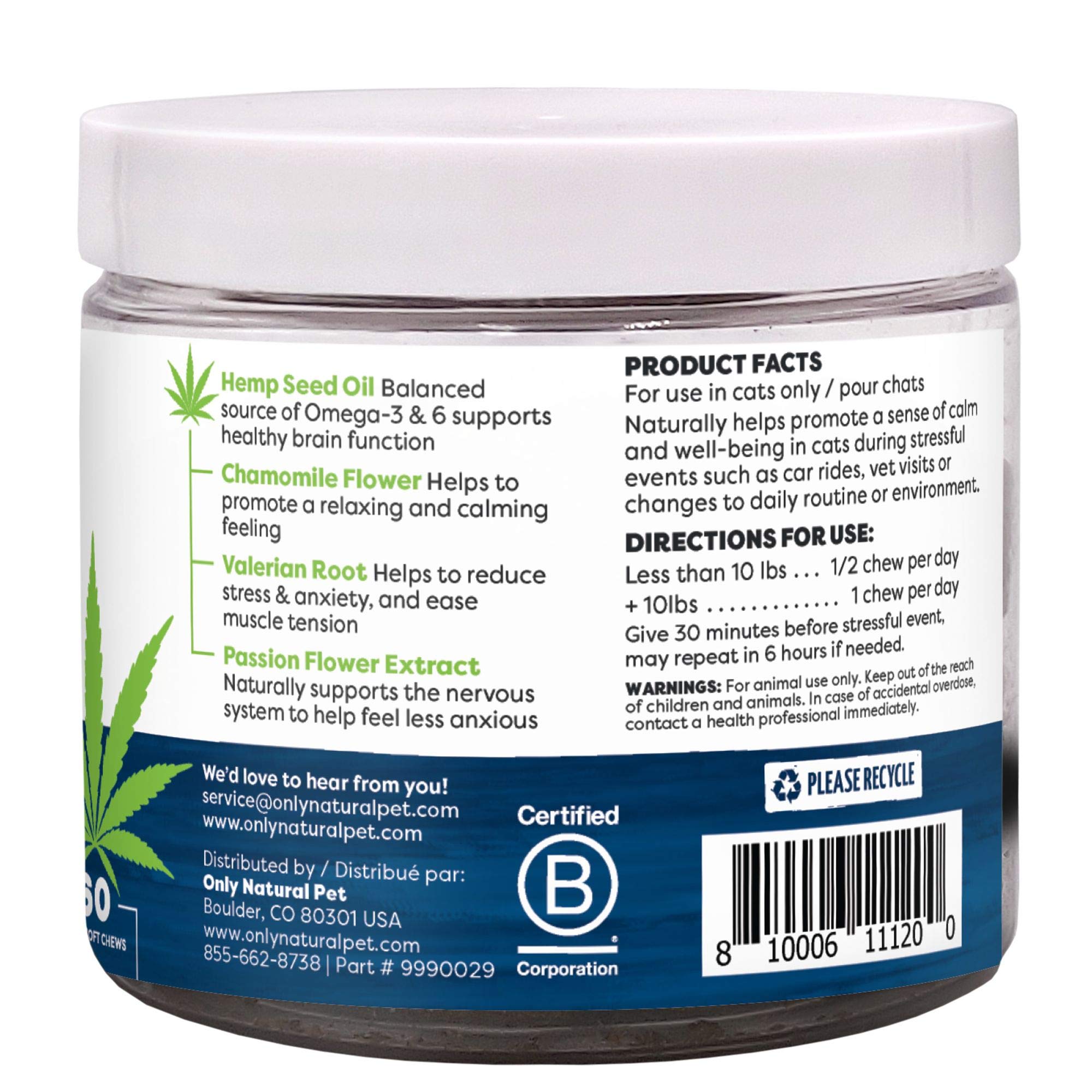 Only Natural Pet Calming Hemp Soft Chews serving shows easy dosage and tasty flavor.