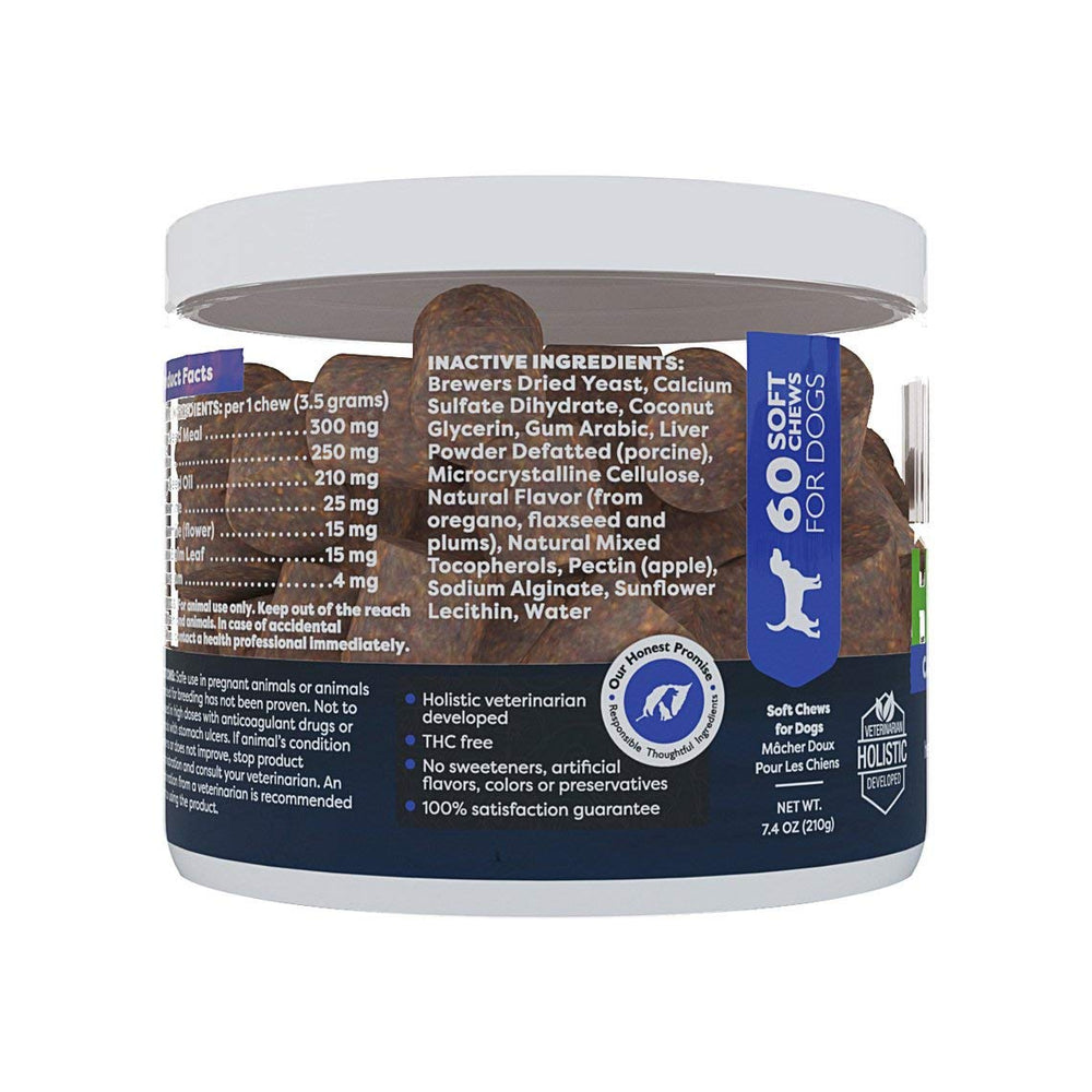 Only Natural Pet hemp chews close-up ingredients-l-theanine for calm mood.