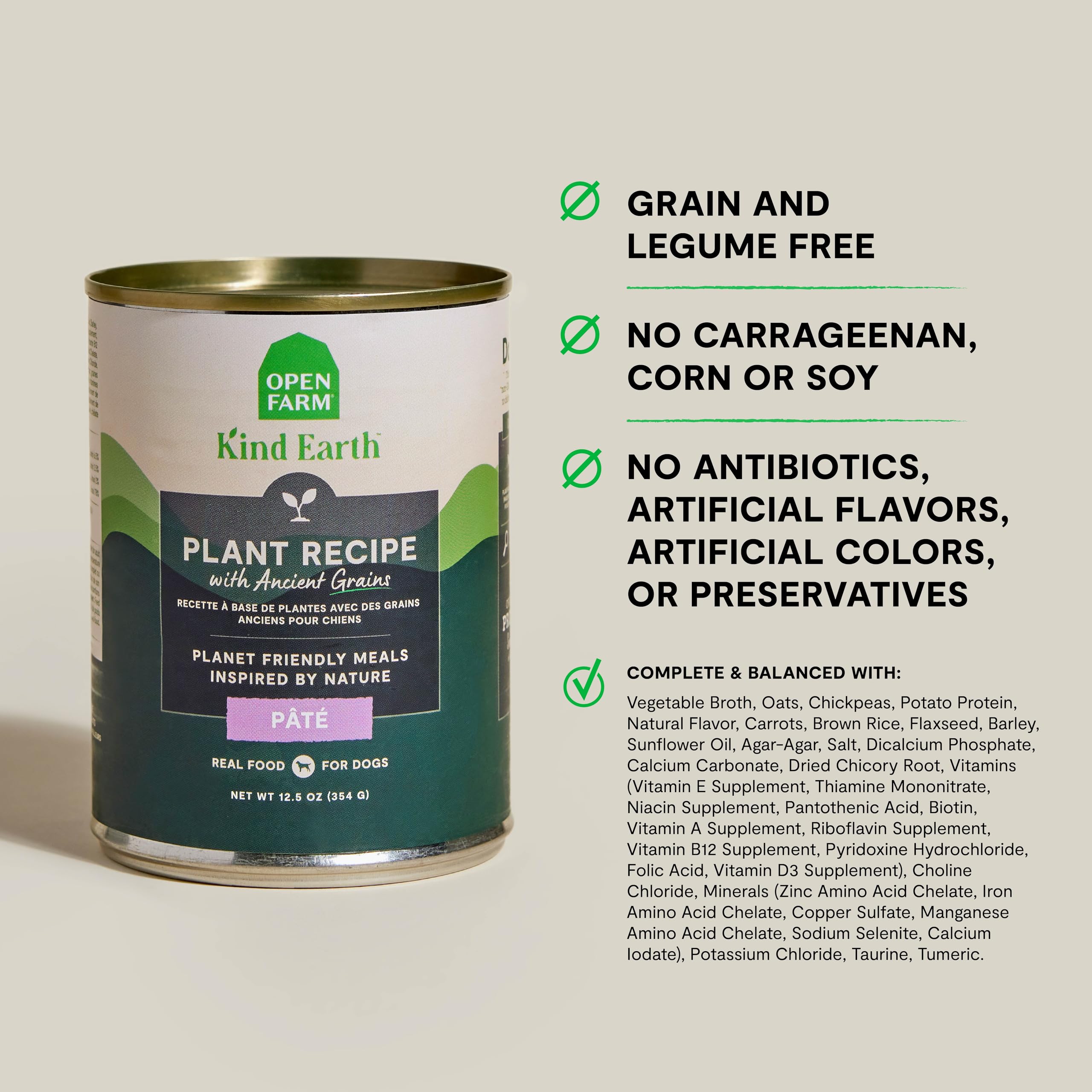 Open Farm canned dog food pate close-up showing velvety texture