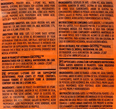 OptixCare 72-2 L-Lysine chews packaging front with brand logo for packaging overview