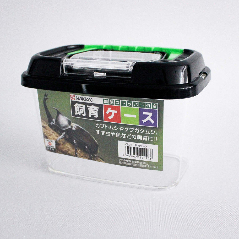 OTSUMAMI TOKYO Critter Keeper compact dimensions fit desktop setups.