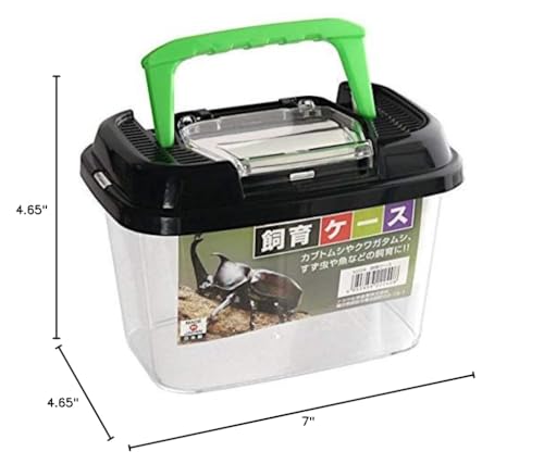OTSUMAMI TOKYO Critter Keeper lightweight design for easy handling.