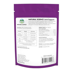 Oxbow Natural Science Joint Support Timothy hay base promotes digestion and mobility.