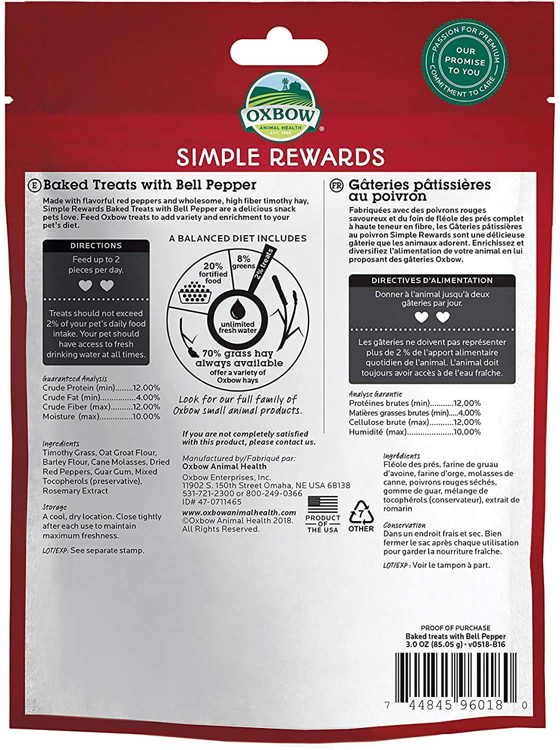 Oxbow Simple Rewards bell pepper treats close-up—crispy oven baked texture supports easy chewing.
