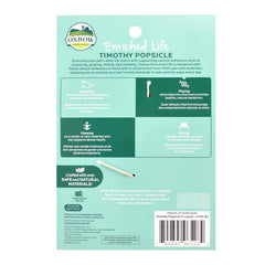 Oxbow Timothy Popsicle with apple and carrot provides natural flavor and enrichment