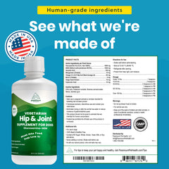 Paramount Pet Health plant-based glucosamine pour—easy mix into meals.