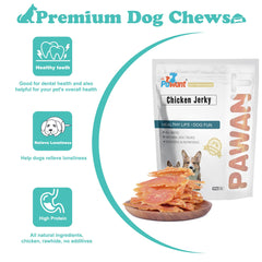 Pawant chicken jerky ingredients closeup: natural chicken breast meat delivering nutrition without additives.