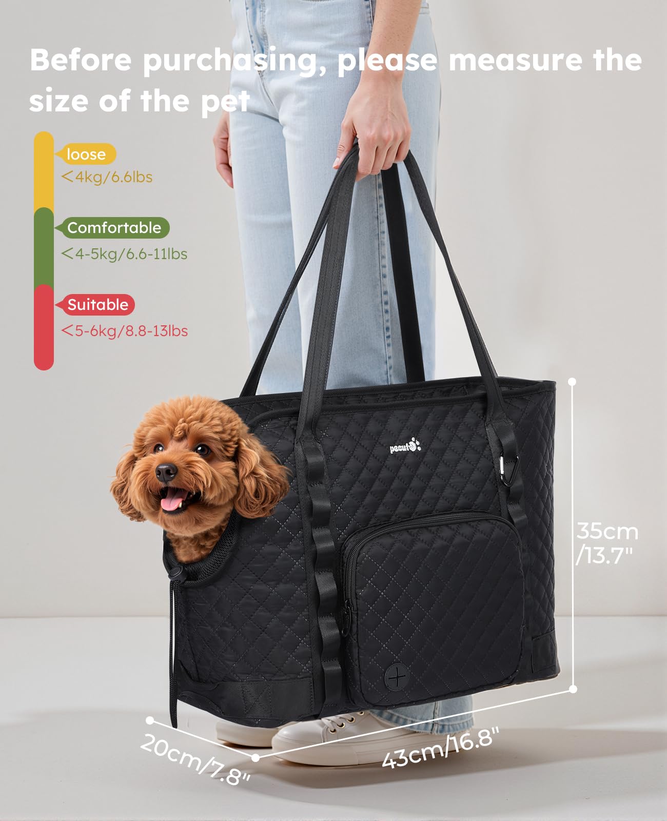 Pecute dog purse carrier diamond grid design blends fashion with function.