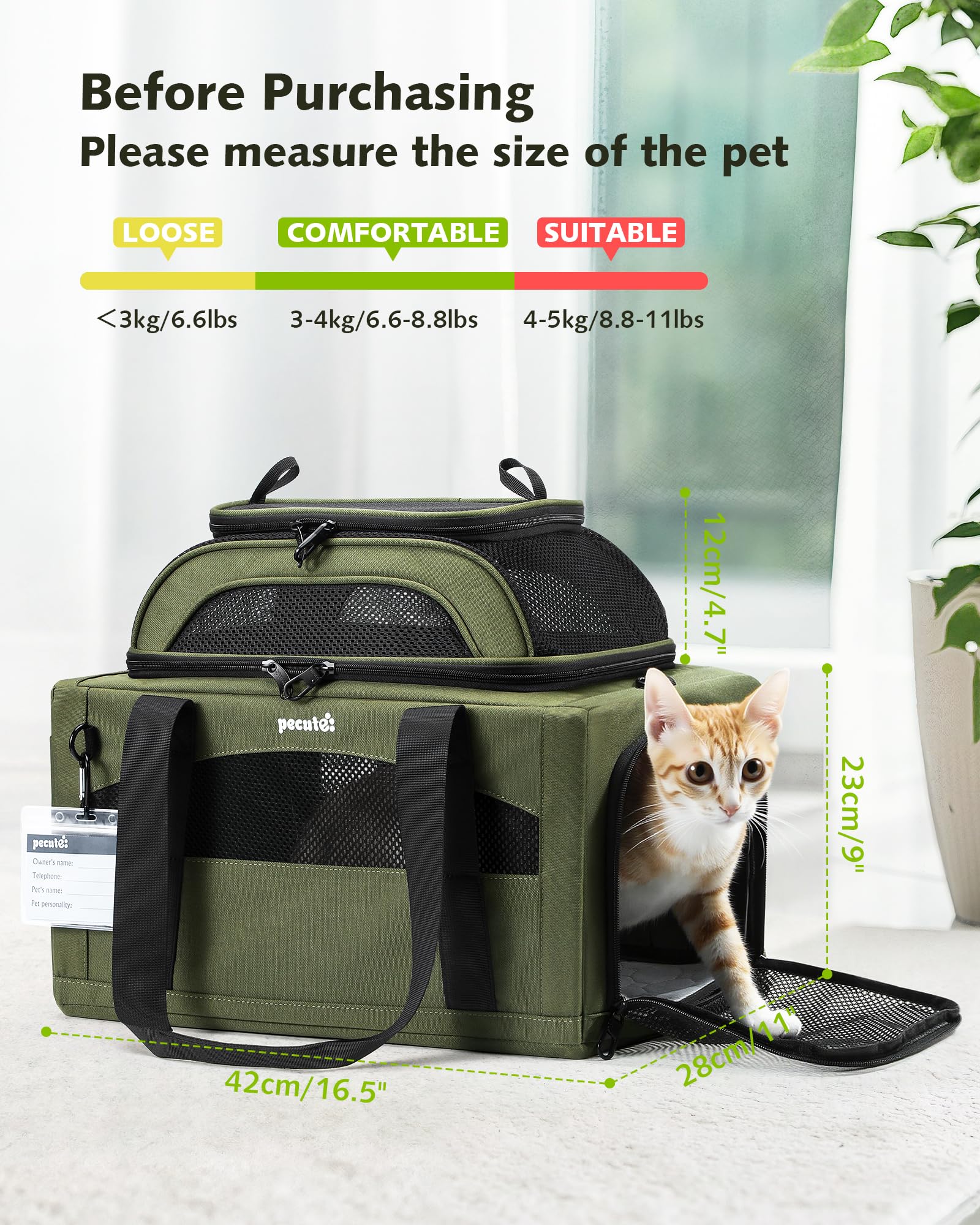 Pecute compact fold reduces storage space when not in use.