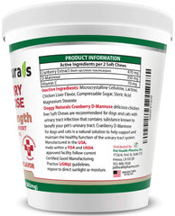 Pet Health Pharma Cranberry D-Mannose cat treats presented for feline urinary wellness