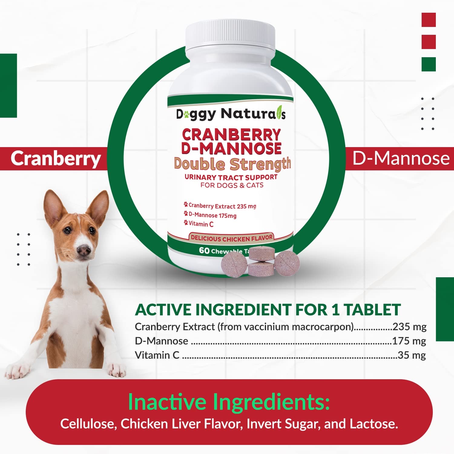 Pet Health Pharma cranberry D-Mannose chew tablets with chicken liver flavor for pets