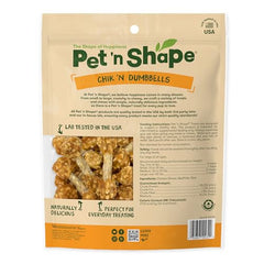 Pet 'n Shape Chik 'N Rice Dumbbells ingredients highlighting natural chicken and rice