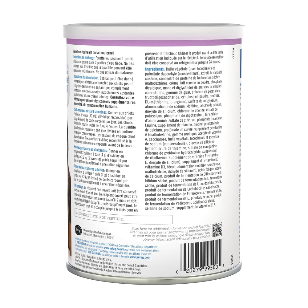 PetAg Esbilac brand badge closeup reinforcing trusted puppy wellness.