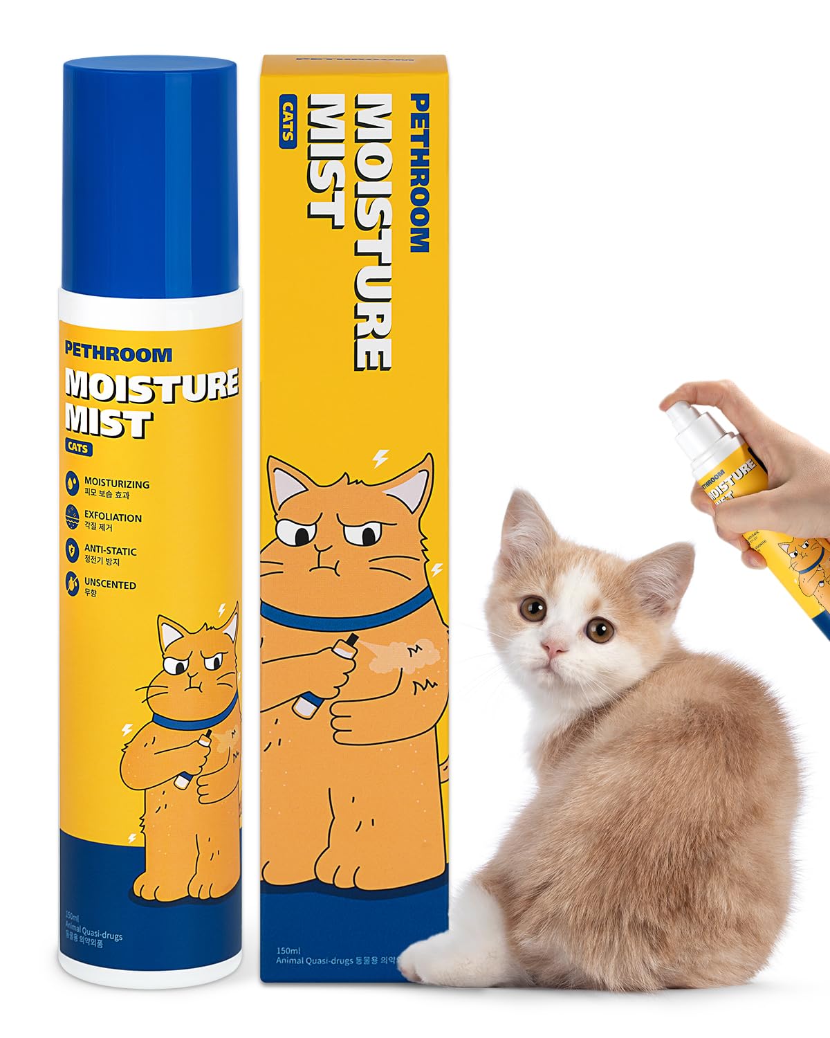PETHROOM Unscented Cat Moisture Mist bottle for hydrating coat care and easy at home grooming
