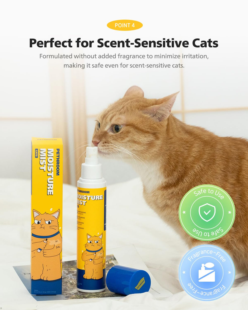 PETHROOM Unscented Cat Moisture Mist cat grass complex closeup emphasizes 70% oat barley wheatgrass blend