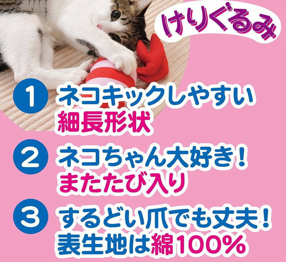 Petio Shrimp stuffed animal Japan-Import branding signals trusted origin.