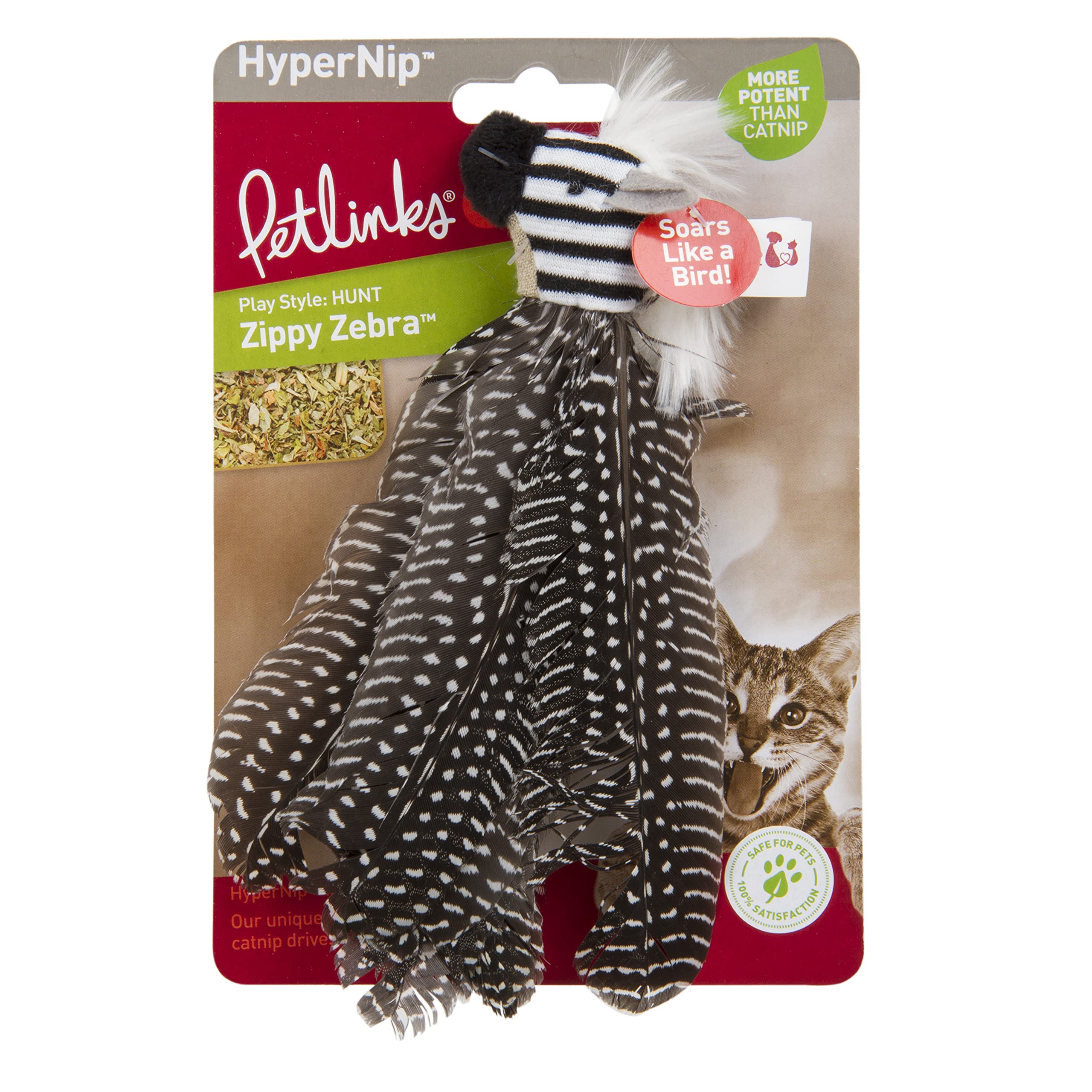 Petlinks HappyNip Zippy Zebra design keeps small parts and hazards minimal.