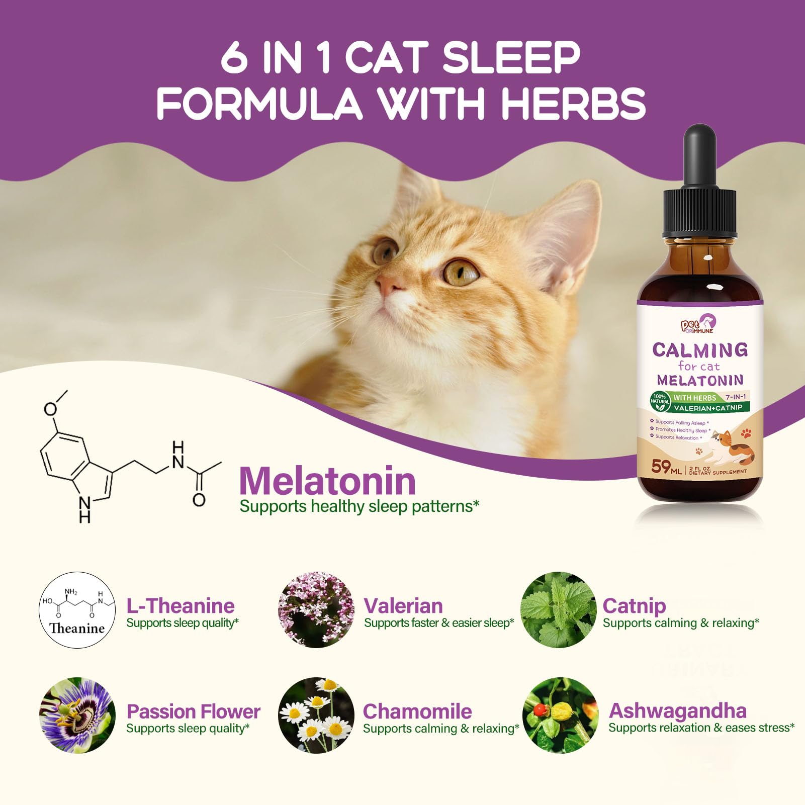 PetORiMMUNE herbal blend ingredients image highlighting valerian, chamomile, and passion flower synergy.
