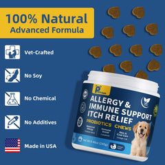 Petrivium Dogs Allergy Chews for itchy ears and irritated skin relief.