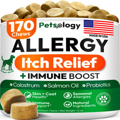 Petsology Dog Allergy Relief Chews bottle pour for easy daily itch relief and immune support