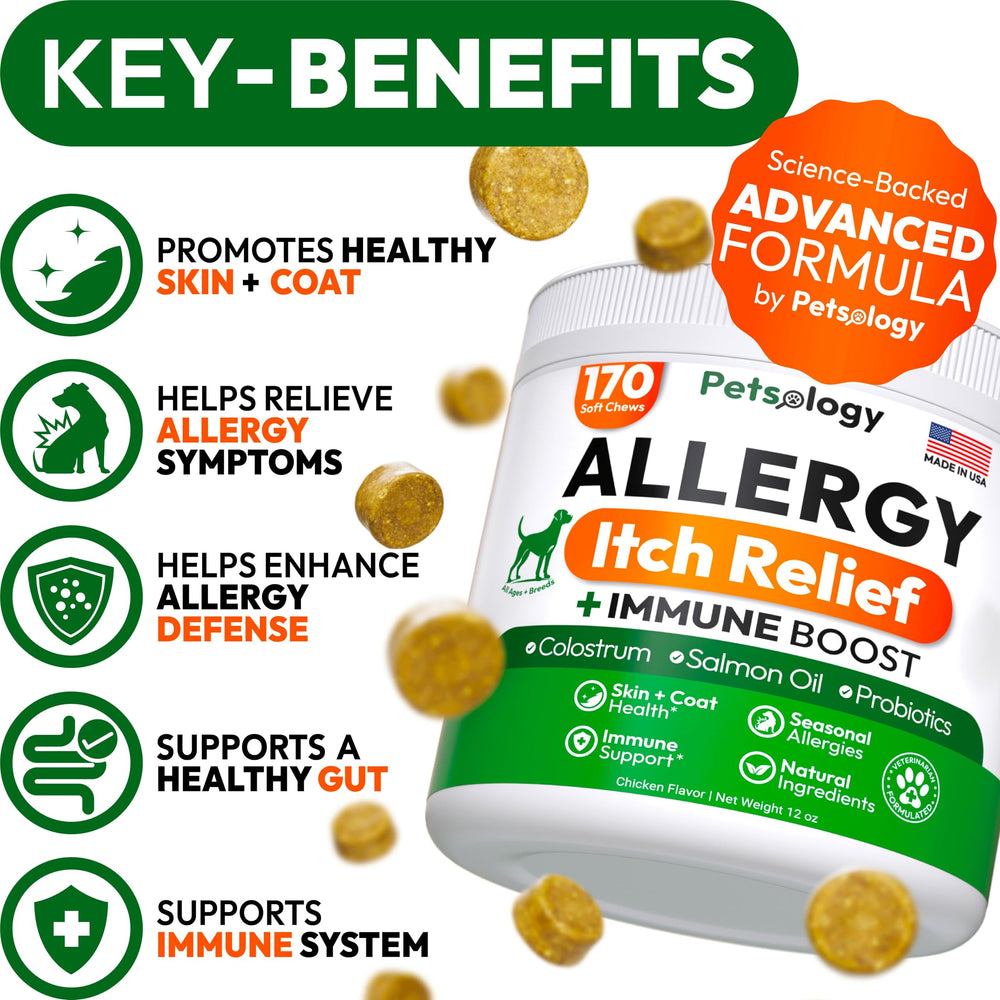 Petsology Dog Allergy Relief Chews chews closeup shows omega 3 and probiotics for itchy skin
