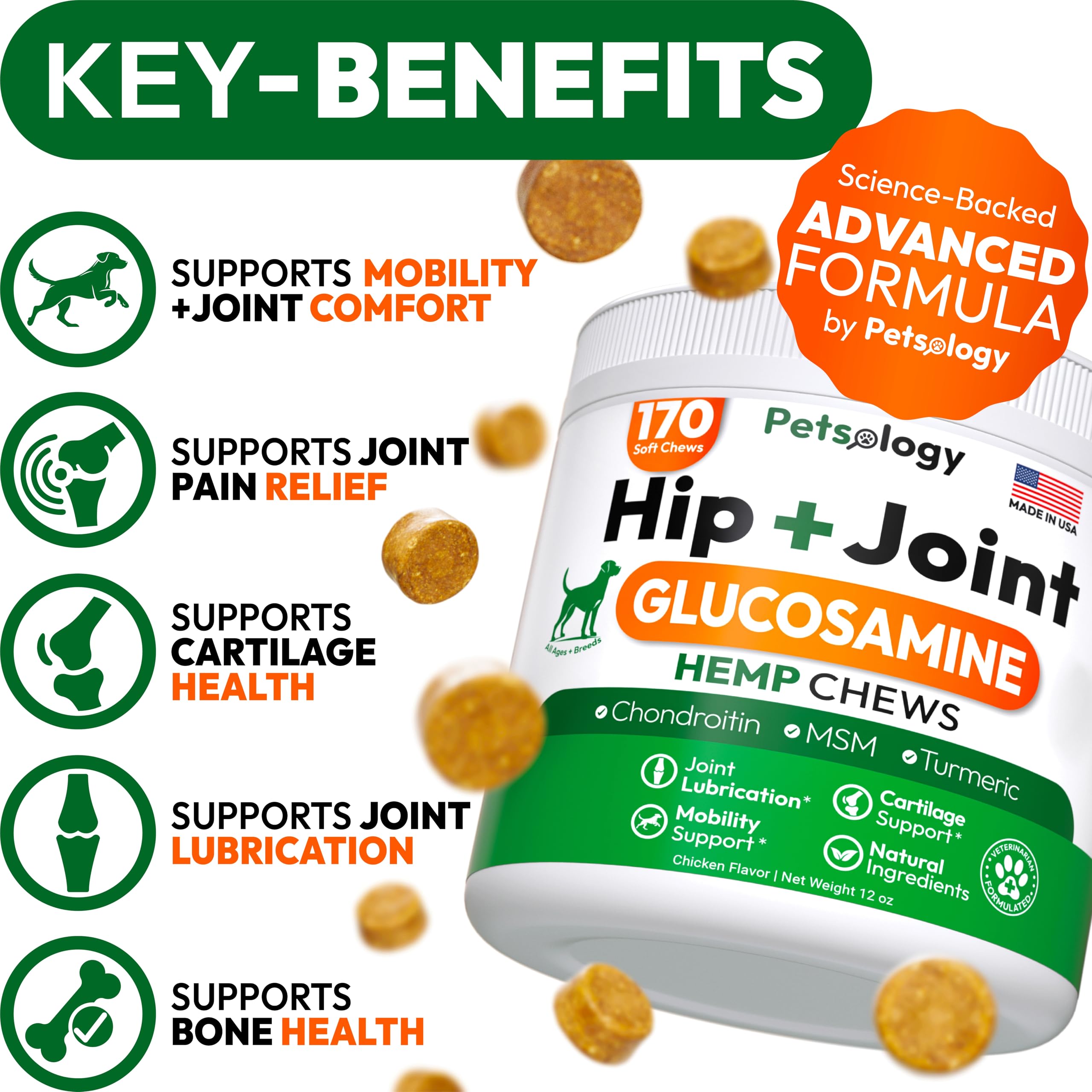 Petsology hip joint chews closeup highlights glucosamine and chondroitin for joint health
