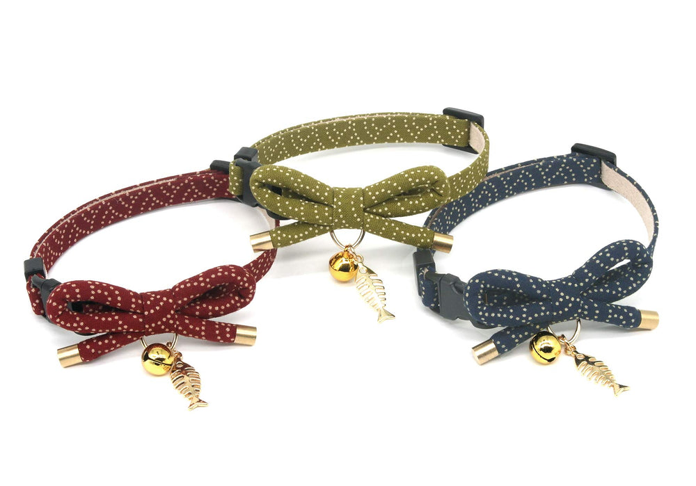 PetSoKoo cat collar with bell and fish charm for easy location