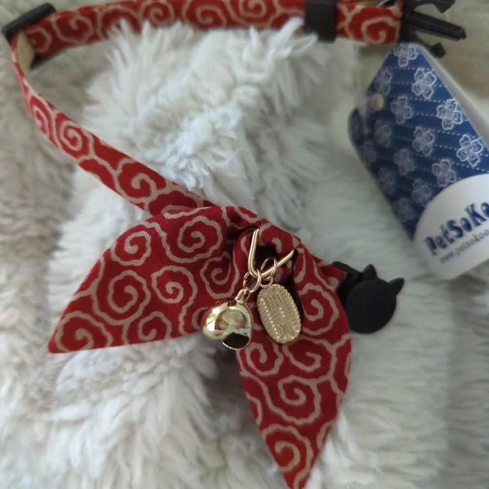PetSoKoo safety breakaway buckle image shows quick-release safety feature