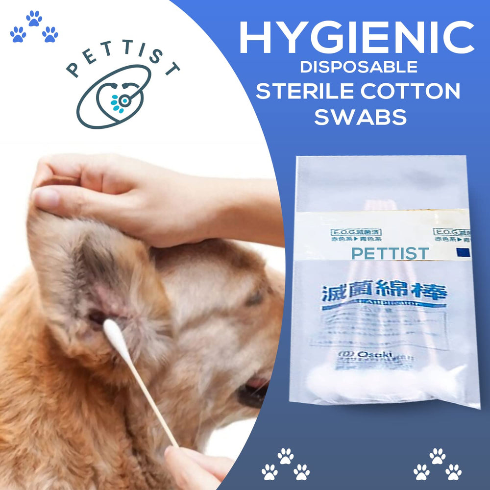 PETTIST made in Japan with quality materials for safe ear care.