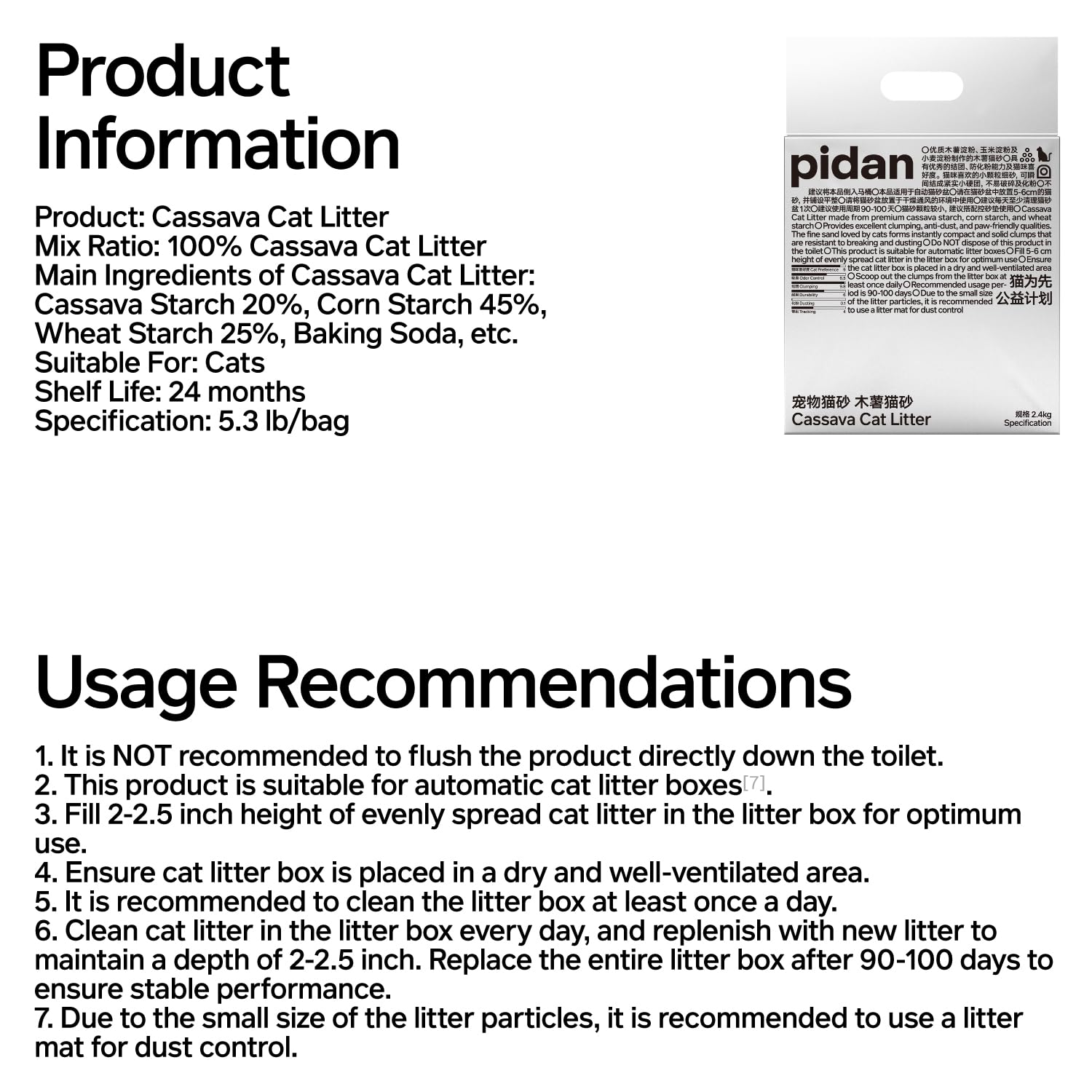 Pidan Cassava Cat Litter charity program symbol of social responsibility