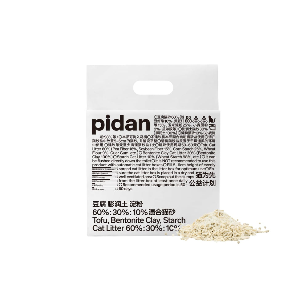 Pidan Mix Arena para Gatos: control de olores para un hogar más fresco.
