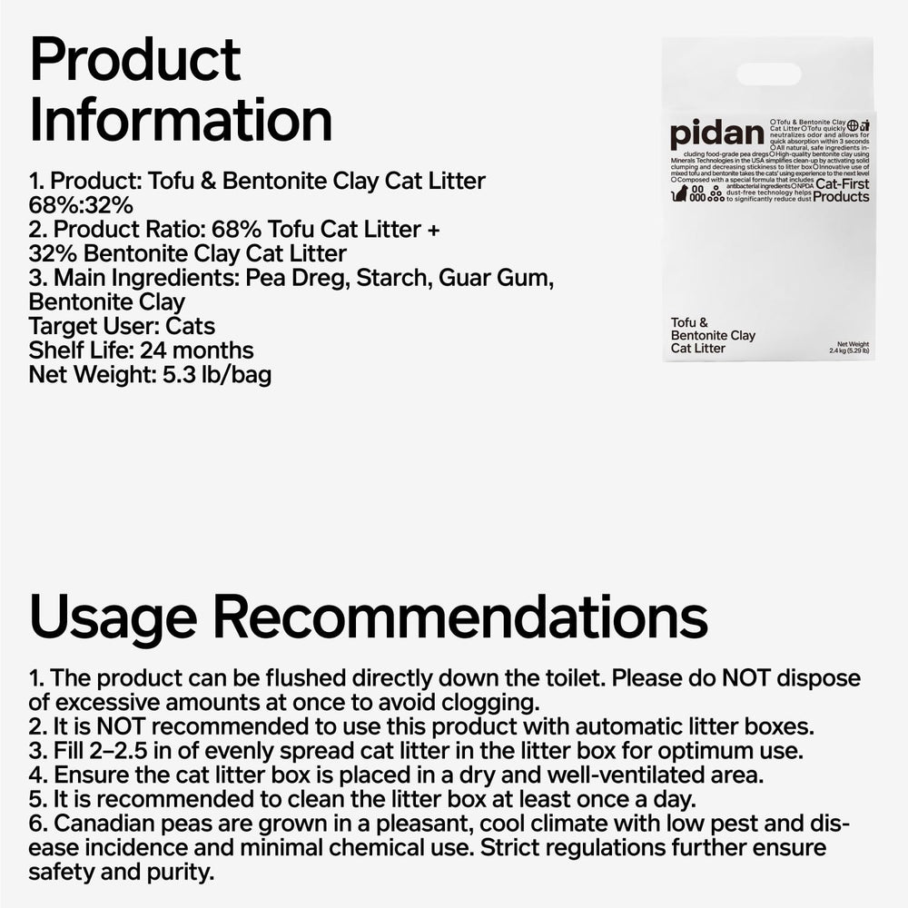 Pidan Mix Cat Litter flushable tofu image hints easy disposal in appropriate systems.