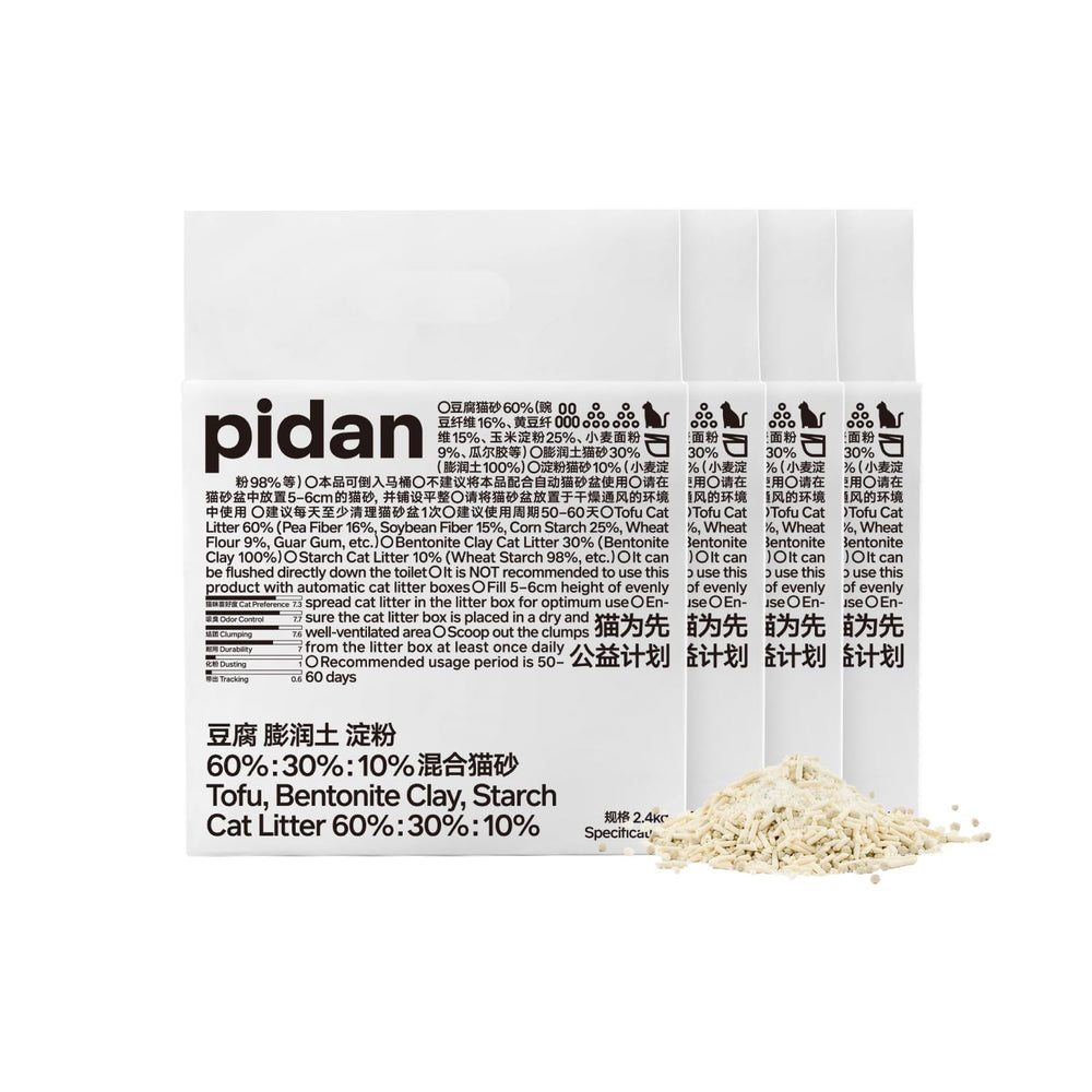pidan Mix Cat Litter four-pack packaging displayed for easy stocking and value