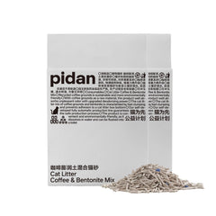 Pidan Tofu Cat Litter hero image showing eco-friendly coffee-ground formula and two-pack packaging