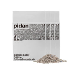 Pidan Tofu Cat Litter packaging highlights recycled coffee grounds for eco-friendly odor control.