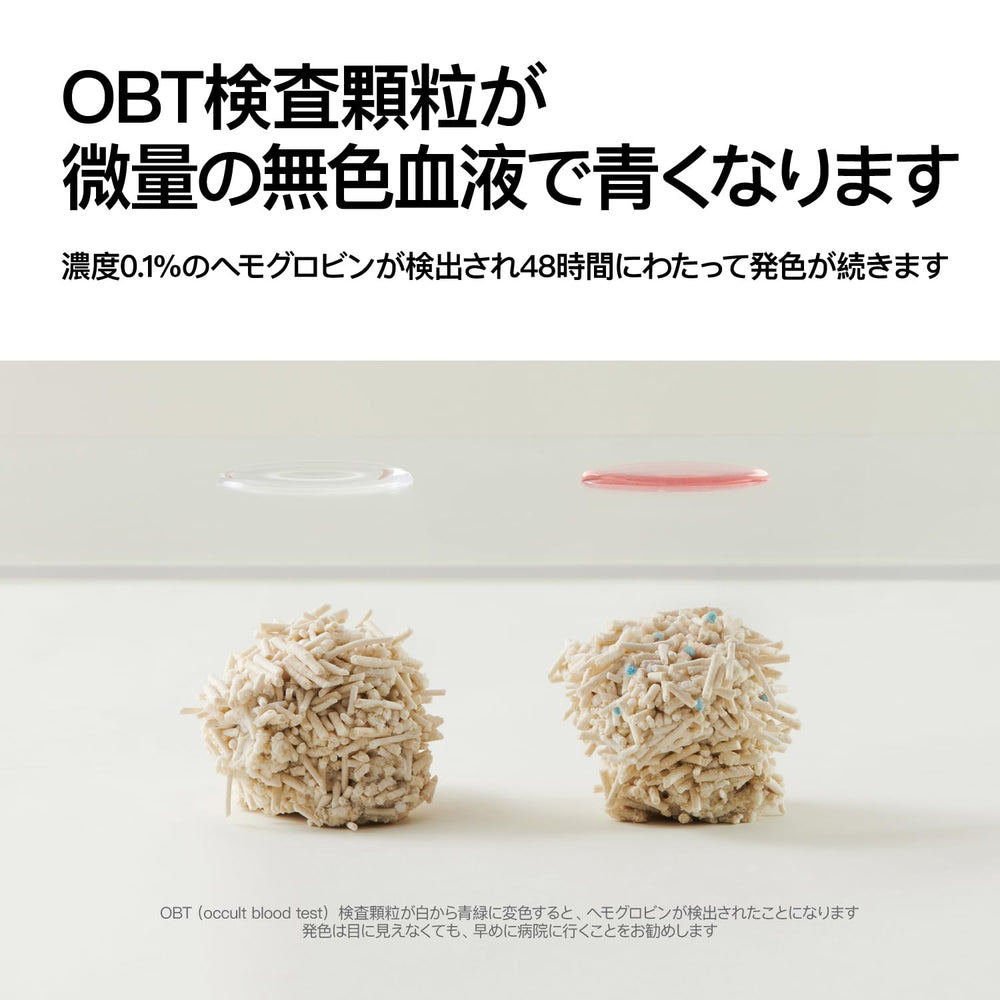 Pidan Tofu Cat Litter flushable disposal in small portions.