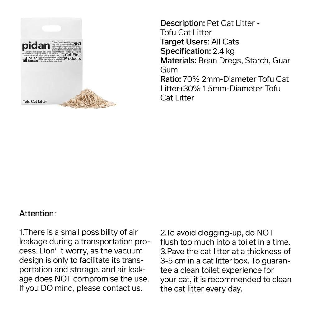 Pidan Tofu Cat Litter natural ingredients emphasize a chemical-free feel for homes.