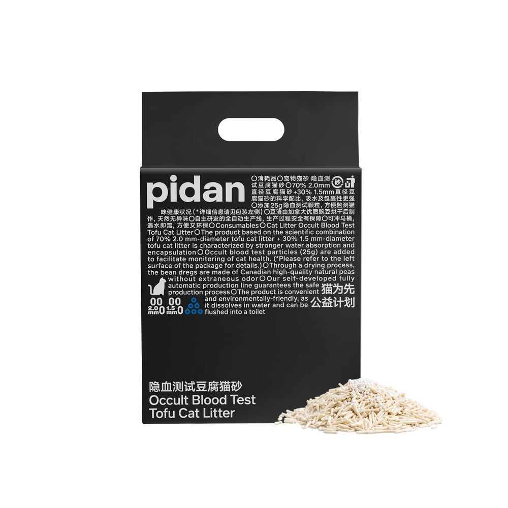 Pidan Tofu Cat Litter packaging in a 5.3lb bag for easy storage.