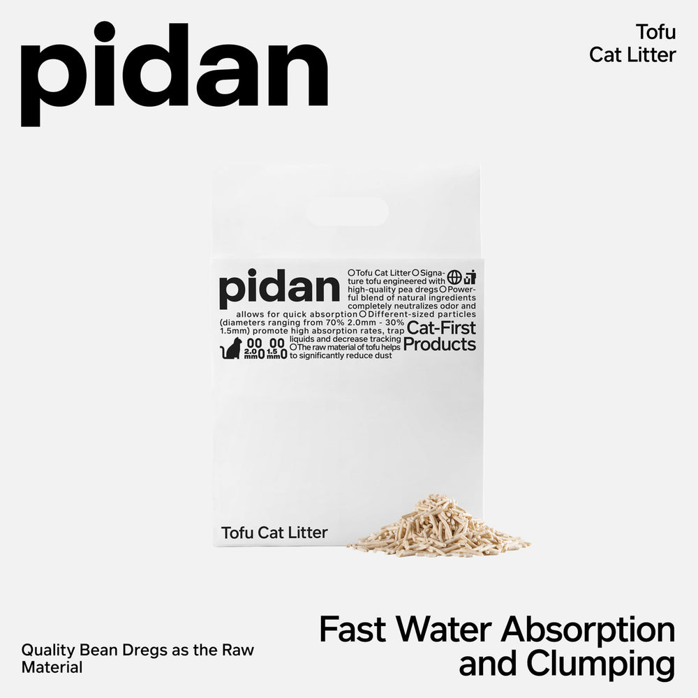 Pidan Tofu Cat Litter texture close-up highlights natural granules and low-dust formula.