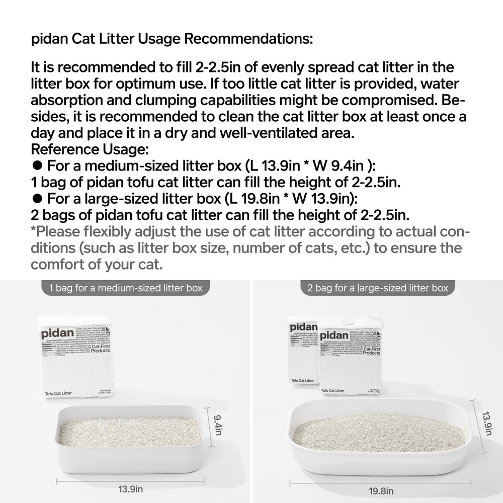 Pidan Tofu Cat Litter two-bags packaging demonstrates convenient multi-pack