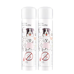 PQJDFX citronella spray refill can in 3oz size for quick collar refills.