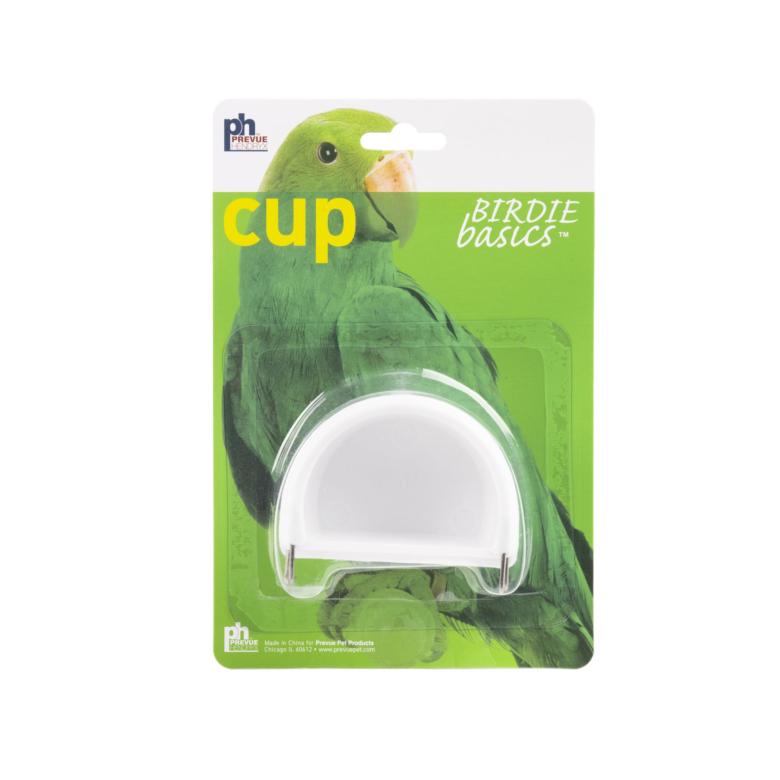 BPV1181 2-pack bird cups installed in cage, easy-access feeding.