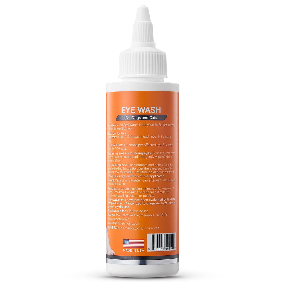 PUAINTA 4 oz bottle ideal for at-home eye care routines.